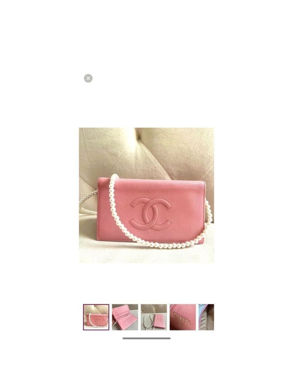 Chanel Pink Pebbled Leather Wallet on Pearl Chain (WOC)